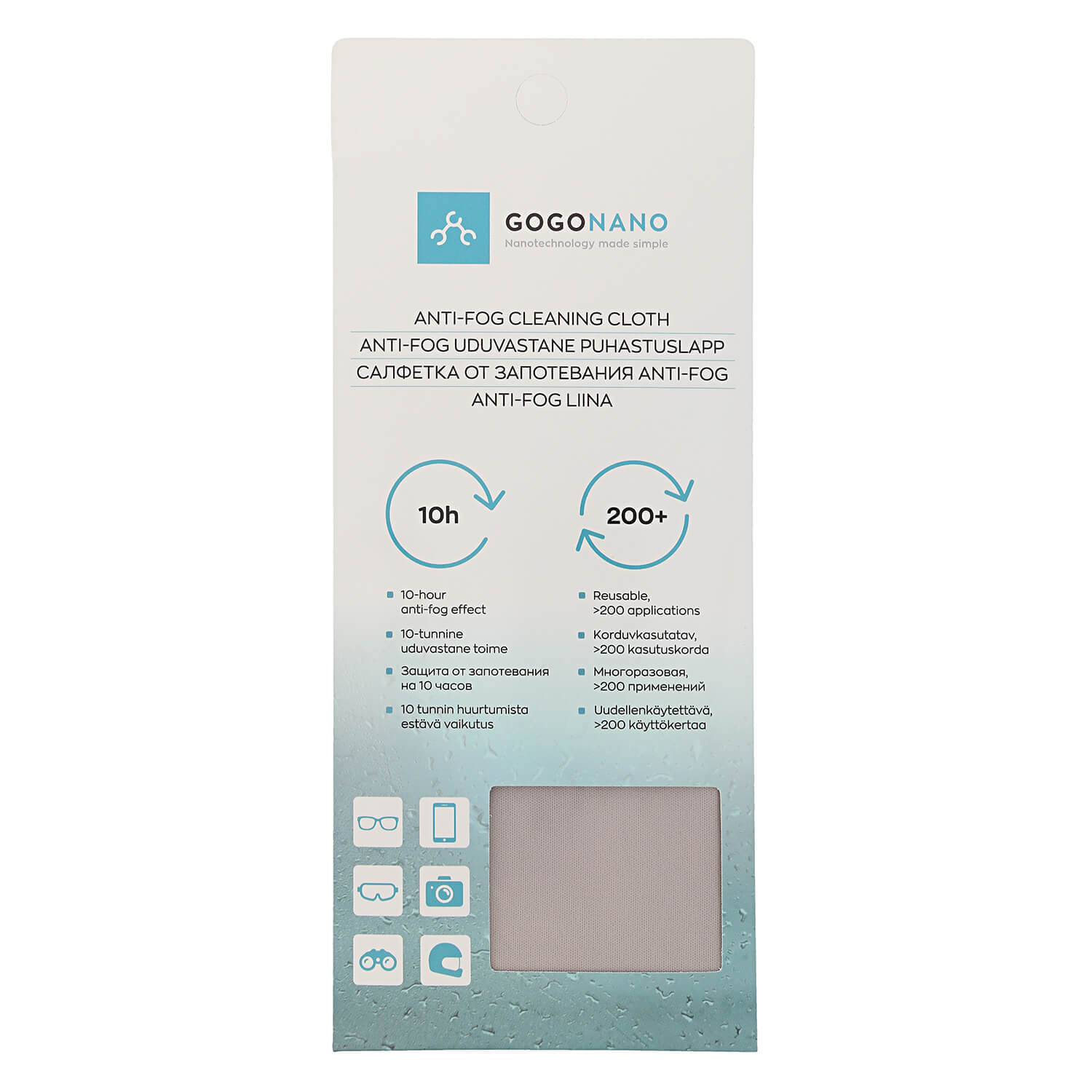 GoGoNano Anti-Fog Cleaning Cloth for glasses & lenses